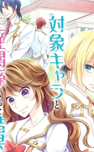 1-30集免费看全集的短剧《夏天停在第七码头》青春治愈全集封面